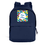 Σακίδιο πλάτης Μπλε Τουβλάκια