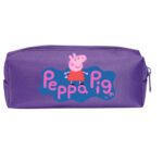 Κασετίνα Γουρουνάκι 1