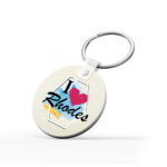 Μπρελόκ Rhodes 1