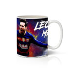 Κούπα ΟΜΑΔΑ MESSI 3