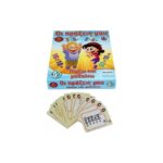 Οι ΠΡΑΞΕΙΣ ΜΟΥ ΠΑΖΛ (28x23x5cm)