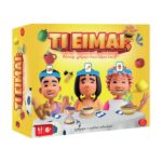 ΤΙ ΕΙΜΑΙ; DELUX (27x28x7cm)