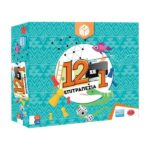 12 ΣΕ 1 ΕΠΙΤΡΑΠΕΖΙΑ DELUXE (27x28x7cm)