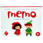 ΜΕΜΟ ΠΑΡΑΜΥΘΙΑ (25x19x9cm)