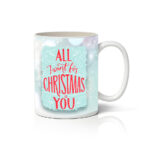 Κούπα X-MAS 23 CHRISTMAS