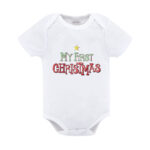 Ζιπουνάκι λευκό X-MAS 4 CHRISTMAS