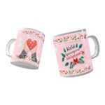 Κούπα X-MAS ΑΔΕΡΦΗ ΜΟΥ CHRISTMAS