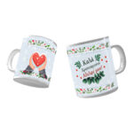 Κούπα X-MAS ΑΔΕΡΦΕ ΜΟΥ CHRISTMAS