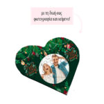 ΠΑΖΛ ΚΑΡΔΙΑ ΞΥΛΙΝΟ 23 ΚΟΜΜΆΤΙΑ 17Χ17 X-MAS ΜΕ ΔΙΚΗ ΣΑΣ ΦΩΤΟΓΡΑΦΙΑ 3 CHRISTMAS