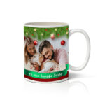 Κούπα X-MAS CUSTOM 8 CHRISTMAS