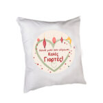 Μαξιλάρι X-MAS NONA  4  38cm CHRISTMAS