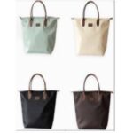 Τσάντα ώμου ταξιδιού