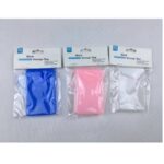 Τσάντα μάσκας