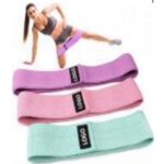 Λάστιχο Γυμναστικής 76 cm