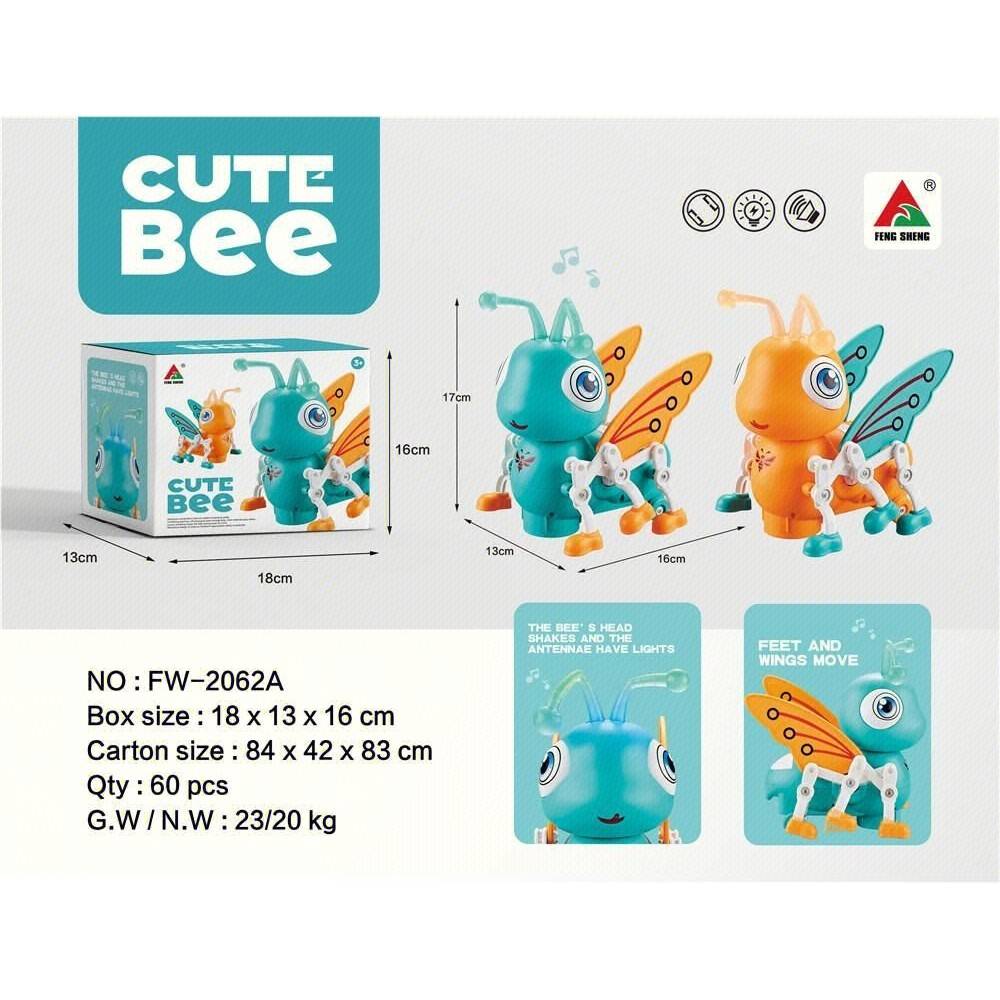 FW-2062A.jpg ΧΑΡΙΤΩΜΕΝΗ ΑΚΡΙΔΑ ΜΕ ΚΙΝΗΣΗ ΜΟΥΣΙΚΗ ΚΑΙ ΦΩΤΑ, ΜΕ ΚΙΝΟΥΜΕΝΑ ΠΟΔΙΑ ΚΑΙ ΦΤΕΡΑ BEBE - Image 1