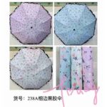 Ομπρέλα με σχέδια σε 3 χρώματα