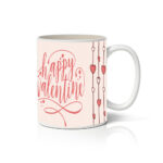 Κούπα Valentine <> Γιρλάντα με καρδιές