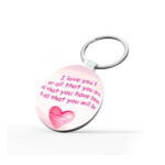 Μπρελόκ Valentine 24