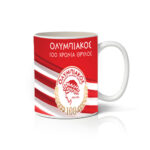 Κούπα ΟΜΑΔΑ 4 ΘΡΥΛΟΣ ΣΗΜΑΙΑ