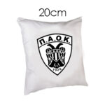 Μαξιλάρι 20cm ΟΜΑΔΑ 1