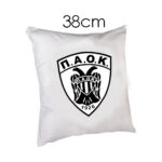 Μαξιλάρι 38cm ΟΜΑΔΑ 1