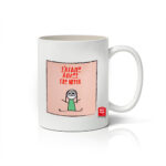 Κούπα Σ'αγαπώ απλώς έχω νεύρα