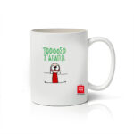 Κούπα Τόσο Σ'αγαπώ