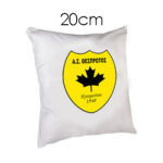 Μαξιλάρι 20cm  Ομάδα 7
