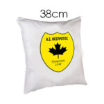 Μαξιλάρι 38cm  Ομάδα 7