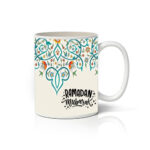 Κούπα  RAMADAN  μοτίβο με λουλούδια