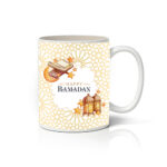 Κούπα  RAMADAN  HAPPY RAMADAN