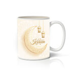 Κούπα  RAMADAN  με χρυσό σχέδιο