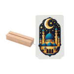 Led Φωτιστικό RAMADAN τοπίο