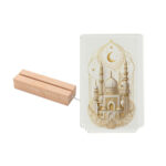 Led Φωτιστικό RAMADAN χρυσό σχέδιο