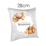 Μαξιλάρι 28cm RAMADAN HAPPY RAMADAN