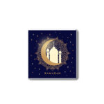 Μαγνητάκι RAMADAN  σκούρο μπλε