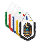 Σημαία RAMADAN 28x20cm τοπίο