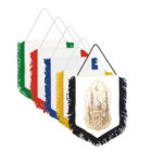 Σημαία RAMADAN 28x20cm τοπίο