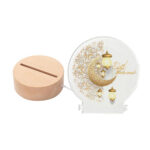 Led Φωτιστικό EID φεγγάρι