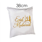 Μαξιλάρι 38cm EID