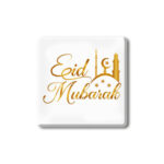 Μαγνητάκι EID