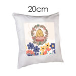 Μαξιλάρι 20cm κοτοπουλάκι