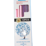 Μολύβια ΗΒ κουτί των 12 τμχ