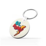 Μπρελόκ GLARM