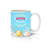 Κούπα ο καλύτερος Νονός