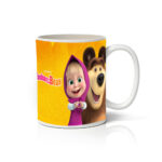 Κούπα Masa κίτρινη