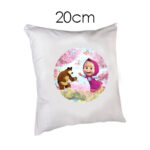 Μαξιλάρι 20cm Masa