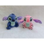 Figure S Pendant 14cm