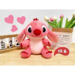 Figure S 8 inches pink