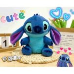 Figure S 8 inches blue